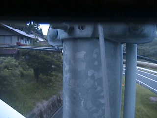 Position 3